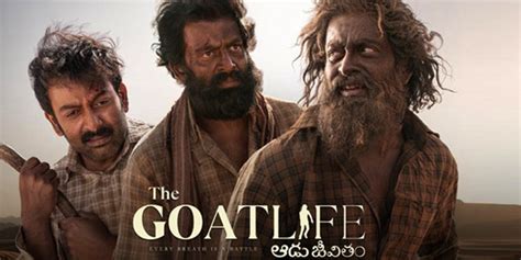 goat life review tamil